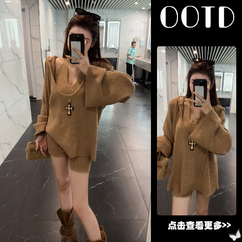 超火秋季穿搭一整套女2025新款连帽针织衫挂脖吊带百搭短裤三件套