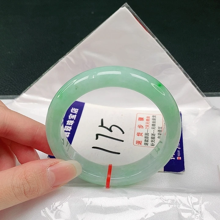 未镶嵌手镯翡翠翡翠手镯