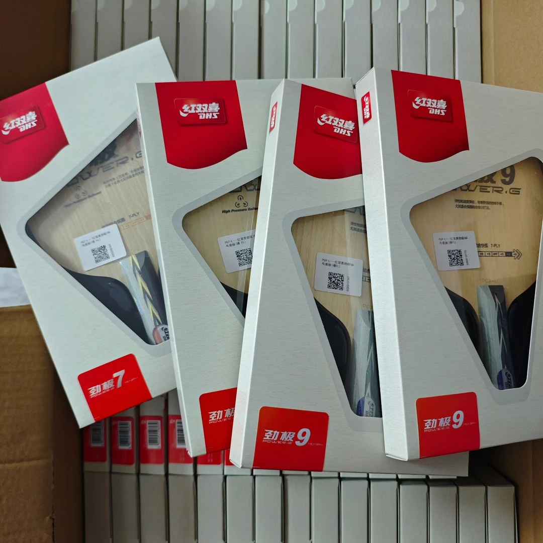 劲极7劲极9乒乓底板 PG系列七层纯木乒乓球拍板适合新手手感好