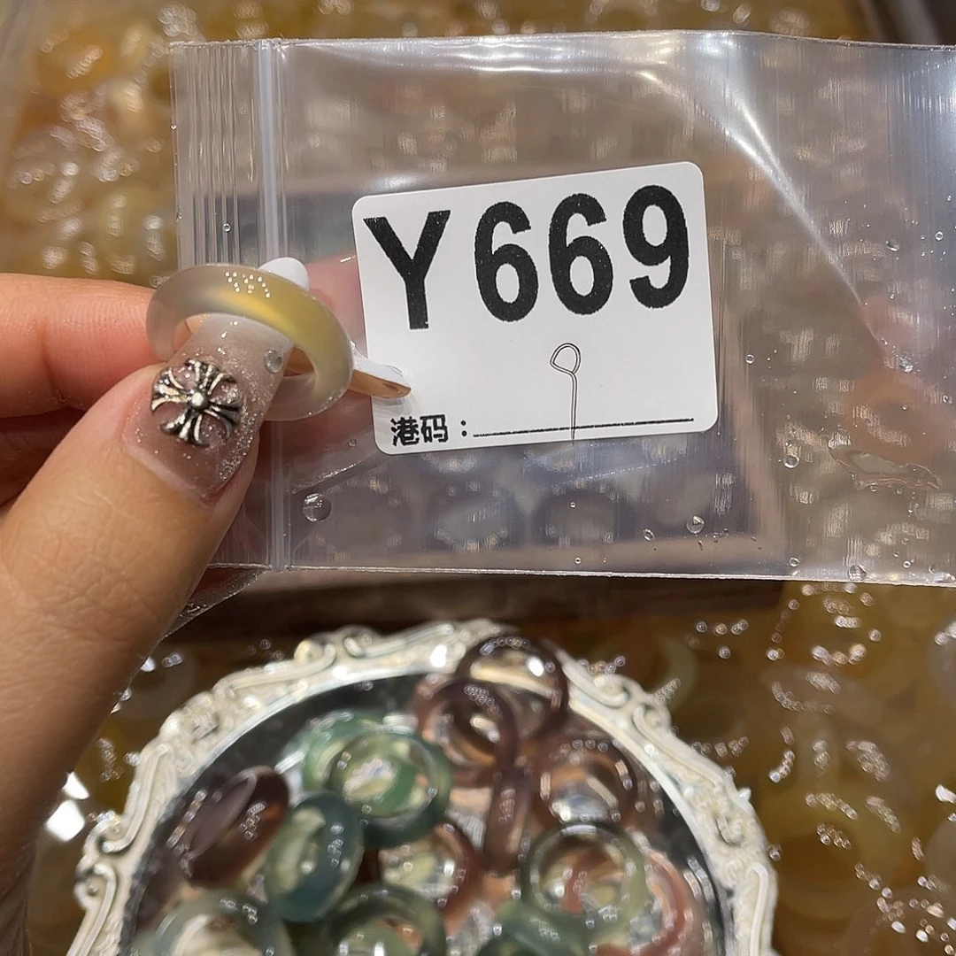 玛瑙/玉髓未镶嵌戒指669