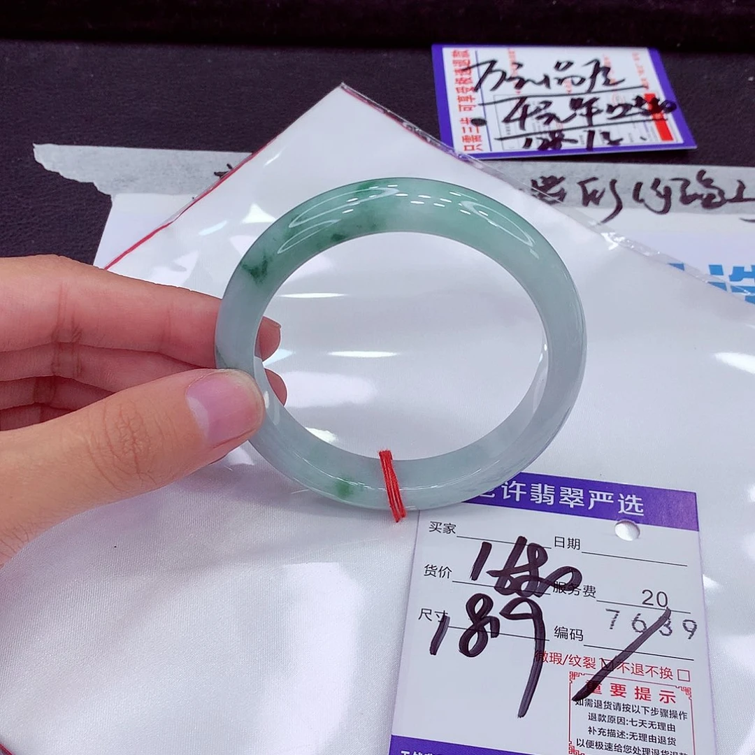未镶嵌手镯翡翠3646685768777989097