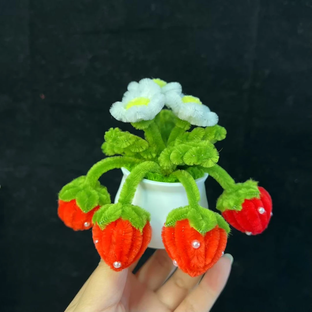 加密扭扭棒diy手工草莓材料包