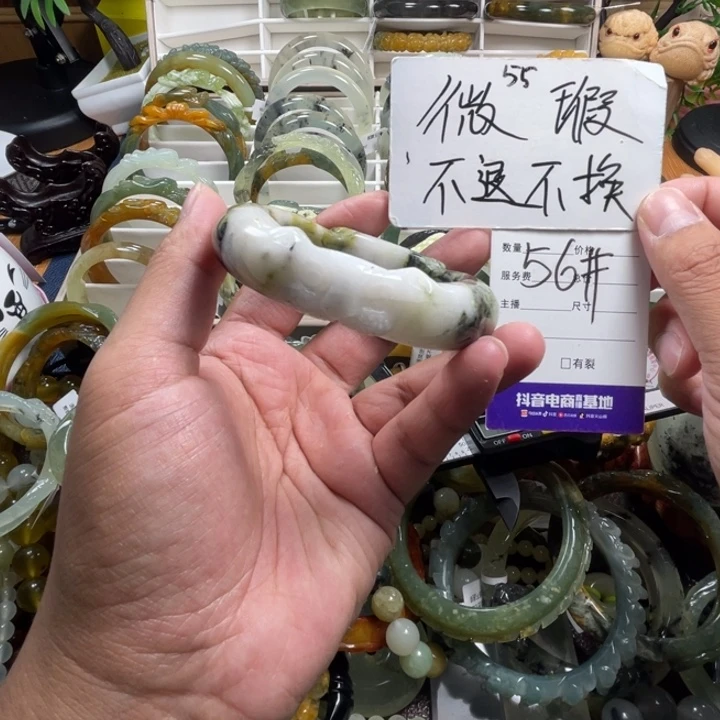 未镶嵌蛇纹石玉手镯