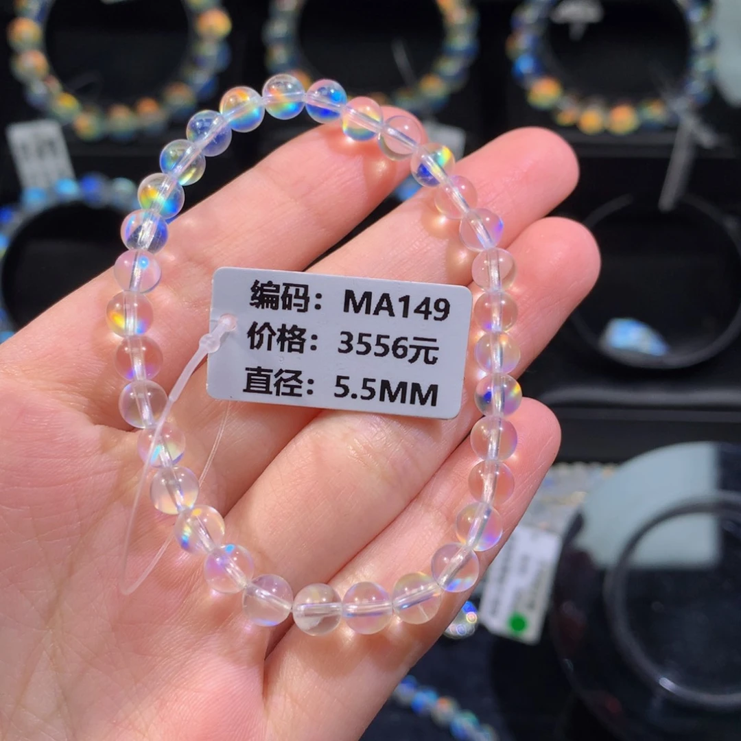 月光石手链未镶嵌l***aMA149#5.5mm