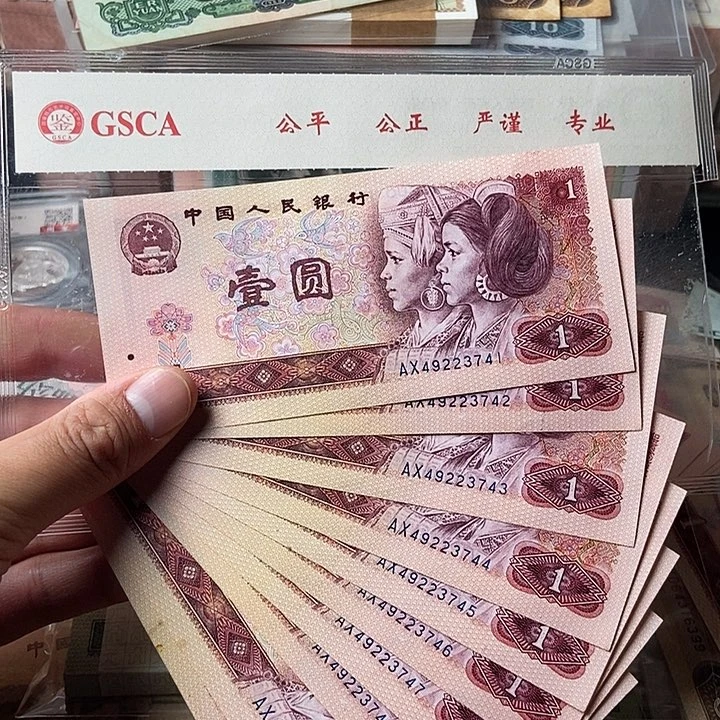 M****n000000000000000063