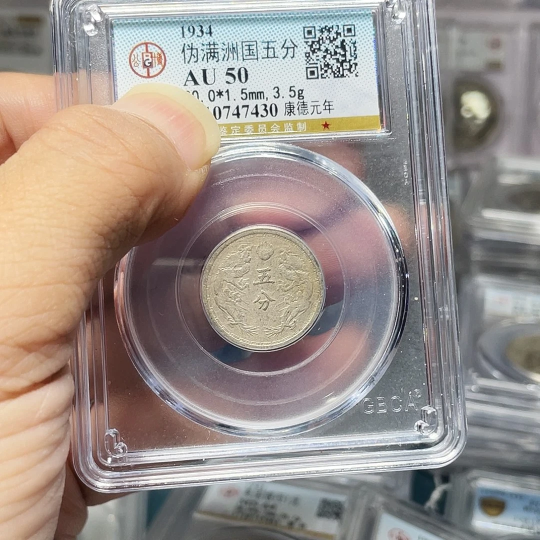 金属如图所说的那样是