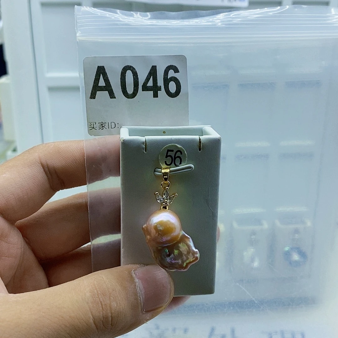淡水珍珠合金颈饰