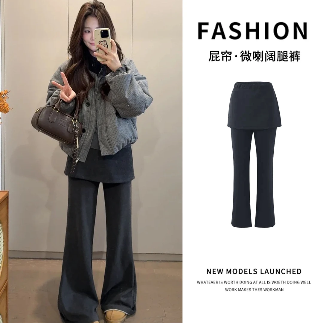 秋冬季加绒灰色假两件屁帘微喇裤女休闲裤小个子高腰显瘦喇叭长裤
