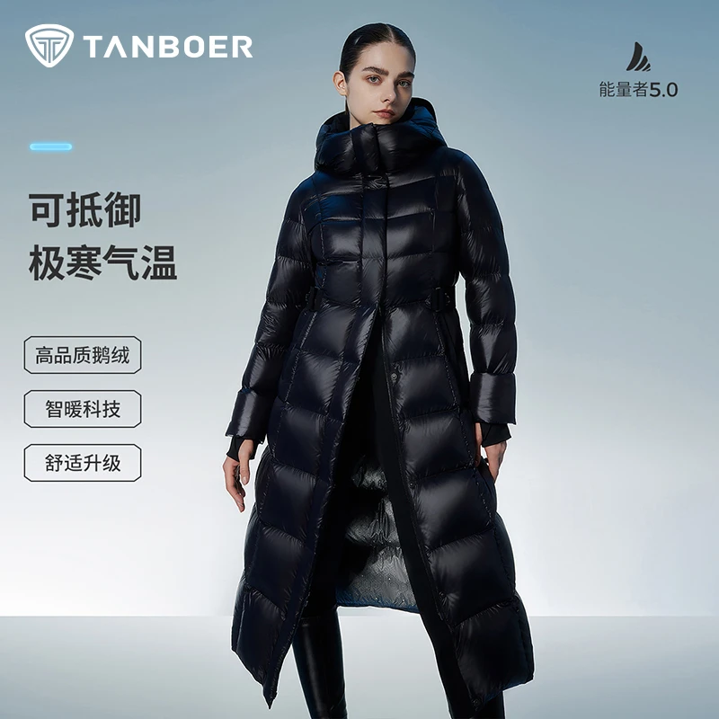 坦博尔女款鹅绒服羽绒服户外运动时尚长冬季保暖外套TBF550890D