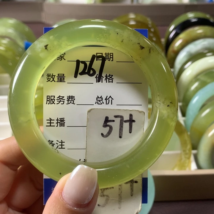 蛇纹石玉未镶嵌手镯1267