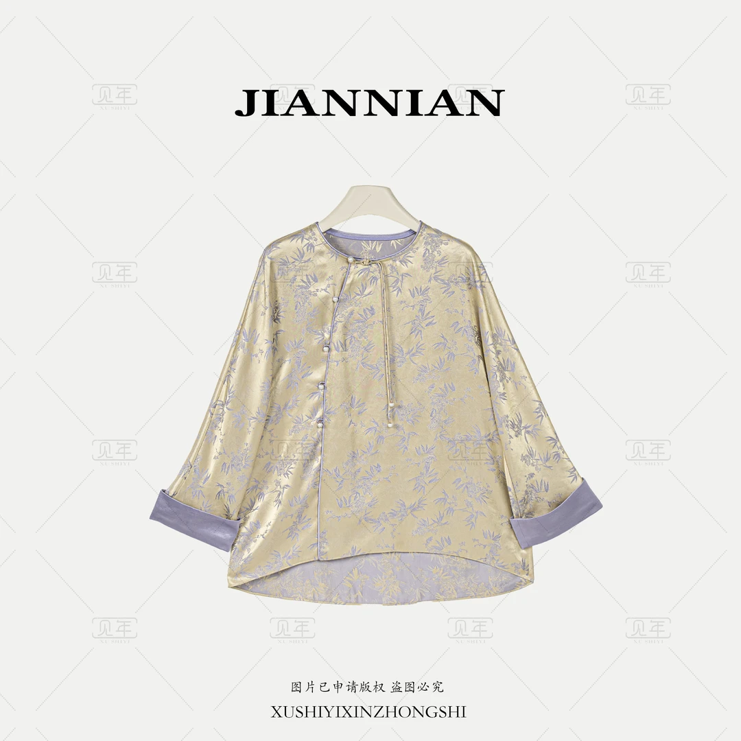 见年·徐十一【月下观】新中式女装国风设计款圆领衬衫上衣G3237