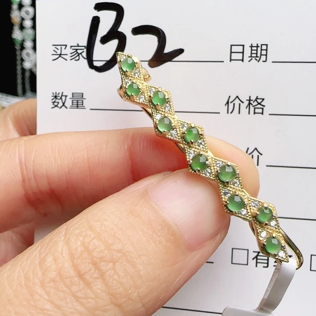 银S925镶嵌手链翡翠