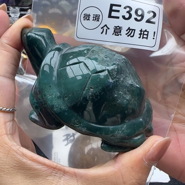 水晶珠宝半成品未镶嵌e392