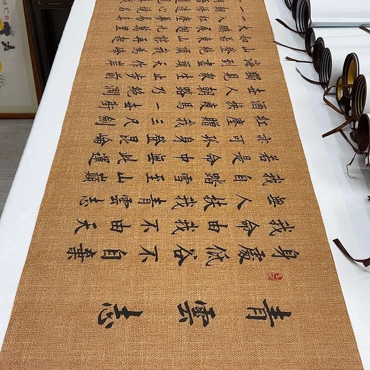 书法青云志李淦六尺对开………………