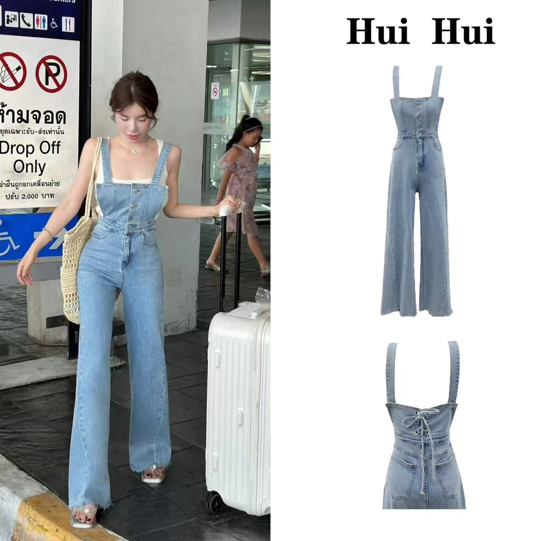 【HuiHui】韩系背带牛仔裤子春秋新款高腰显瘦收腰修身长裤（A1736)