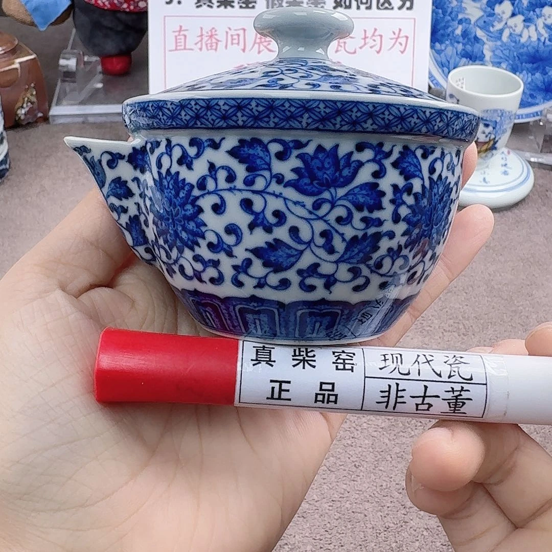 陶瓷艺术设计中心