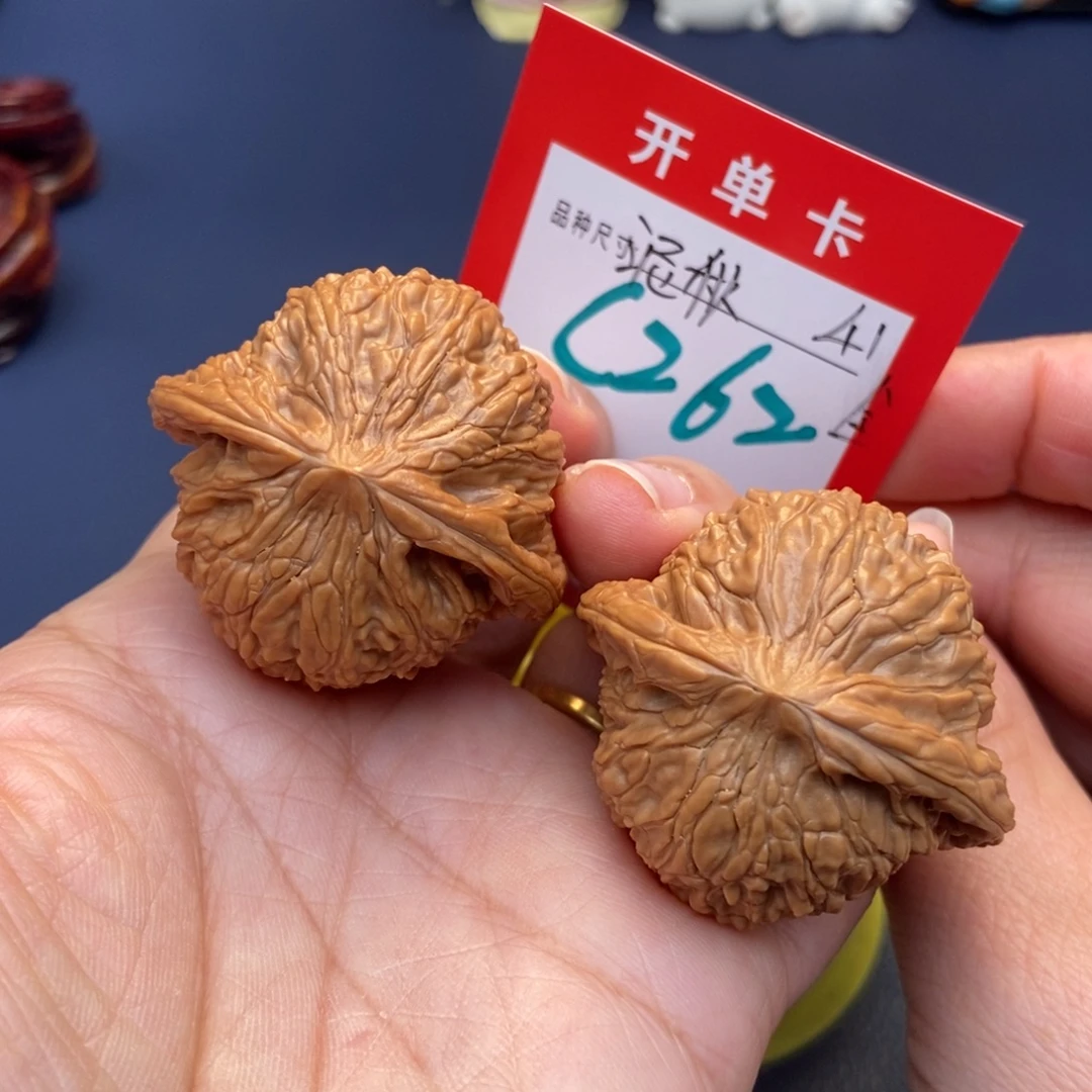 吊坠文玩核桃文玩核桃