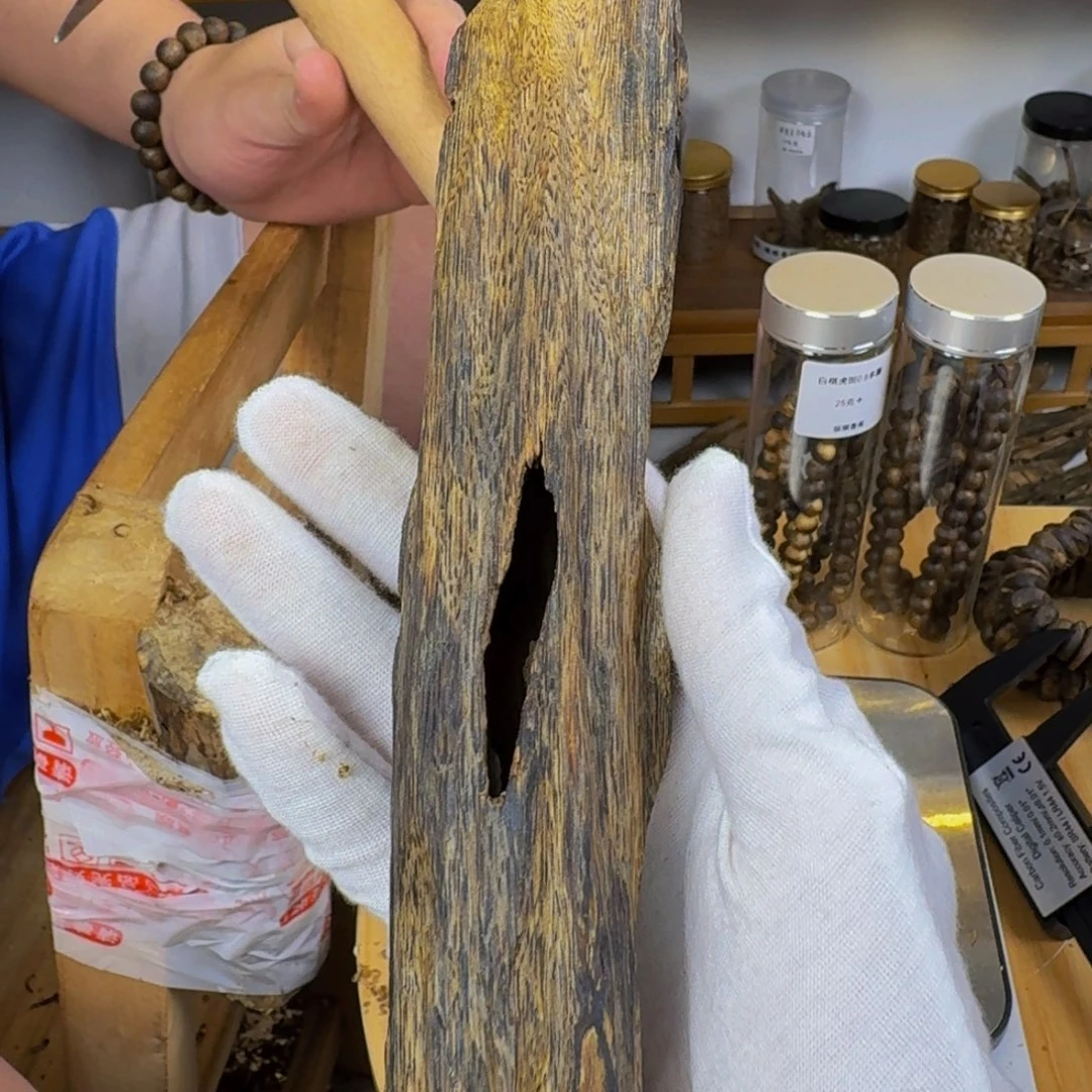 沉香沉香碎屑乌身圆叶虫漏香62克