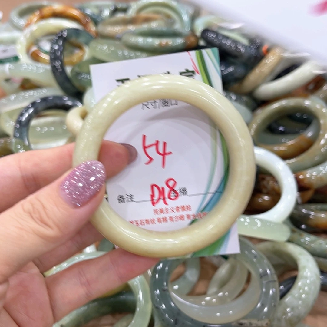 岫玉未镶嵌手镯手镯
