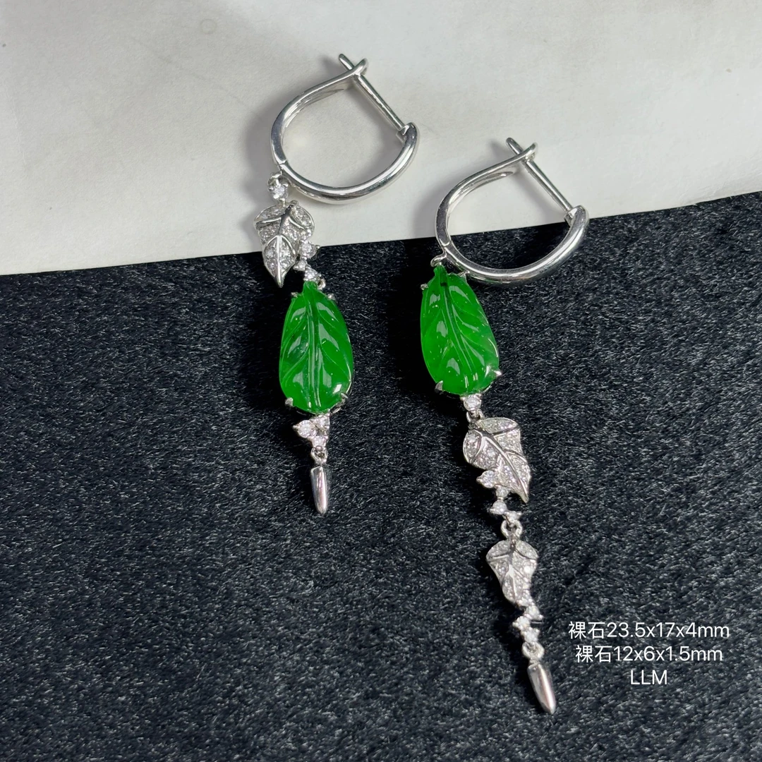 《缅甸翡翠珠宝严选》冰辣绿树叶玉石耳饰 （下单质询客服）LLM