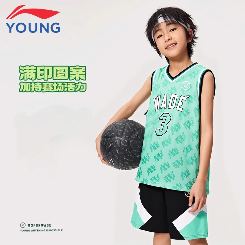 李宁儿童运动套装男大童夏季新款韦德提花满印速干透气篮球服9013