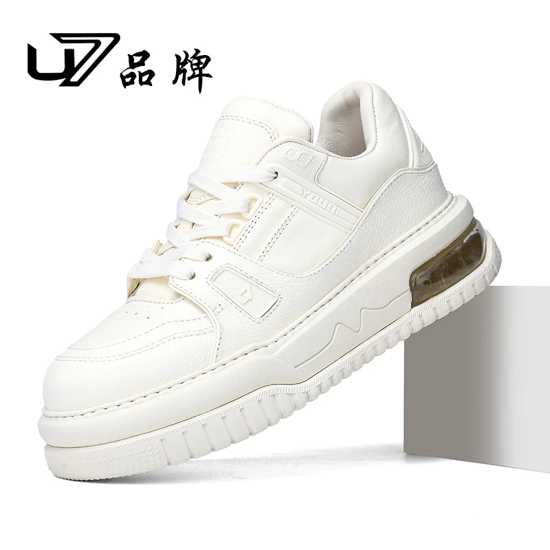 U7品牌男鞋 头层牛皮 新款真皮百搭高端时尚男士气垫运动休闲板鞋