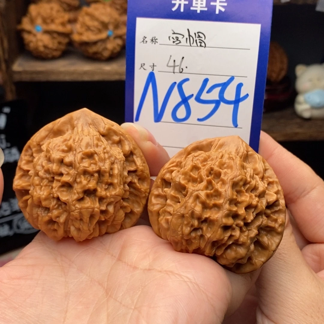 吊坠文玩核桃46官帽854