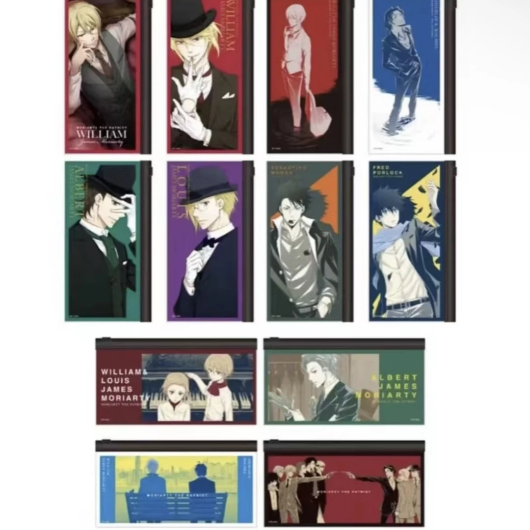 【忧国】忧国的莫里亚蒂 JF原画笔袋 官方散池（直播间代拆）