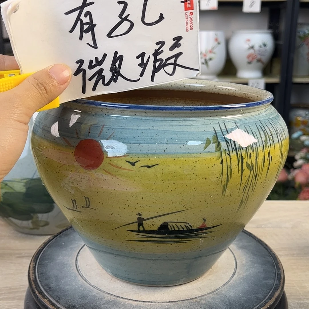 罐1xc景德镇陶瓷花瓶