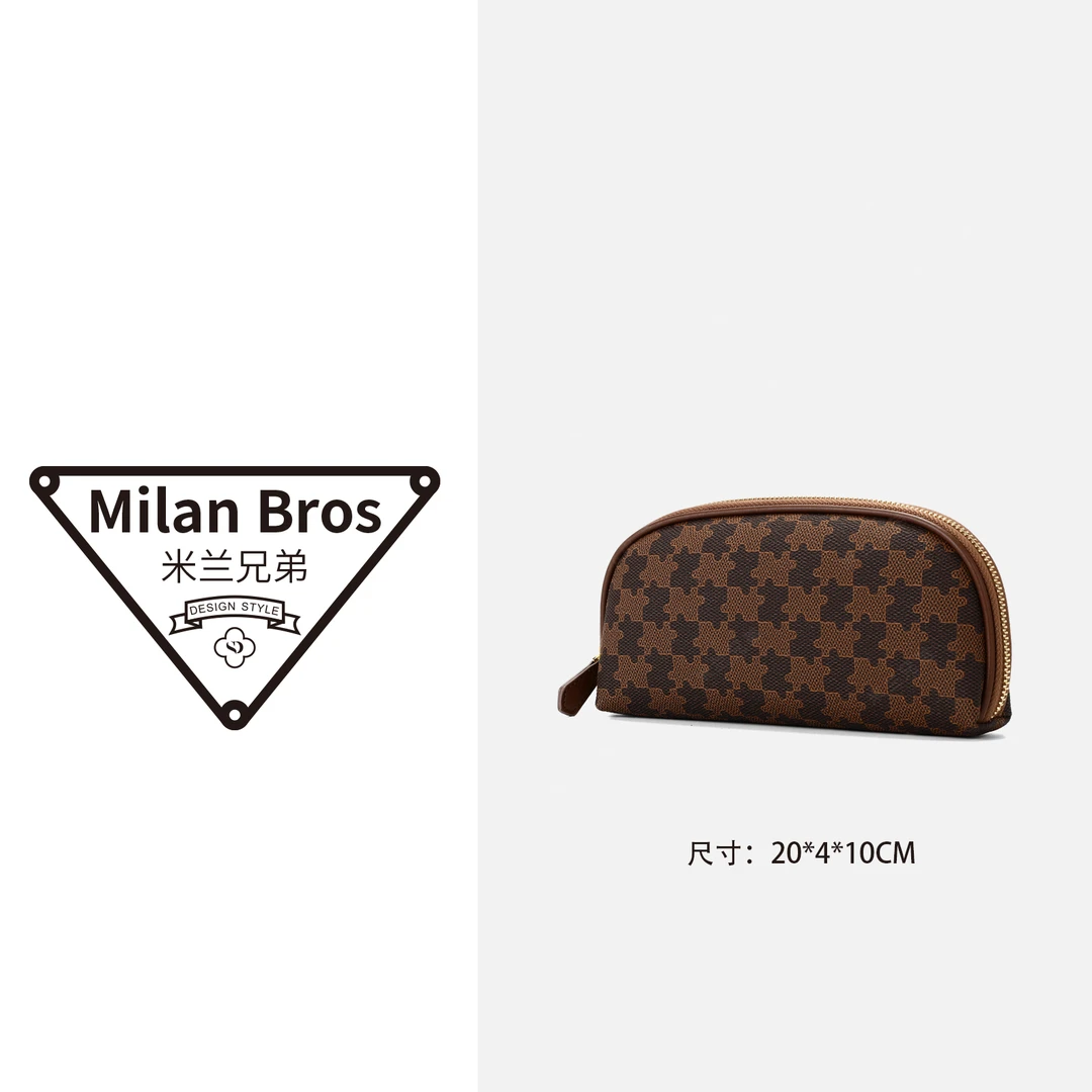 【米兰兄弟】拼图时尚女士钱包手抓零钱包