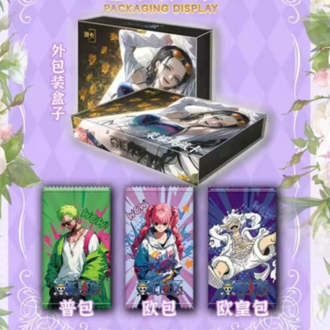 【欧八】澳卡文创 航海王二创收藏卡牌（代拆）