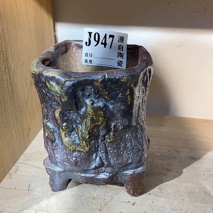 紫砂花盆景德镇陶瓷947