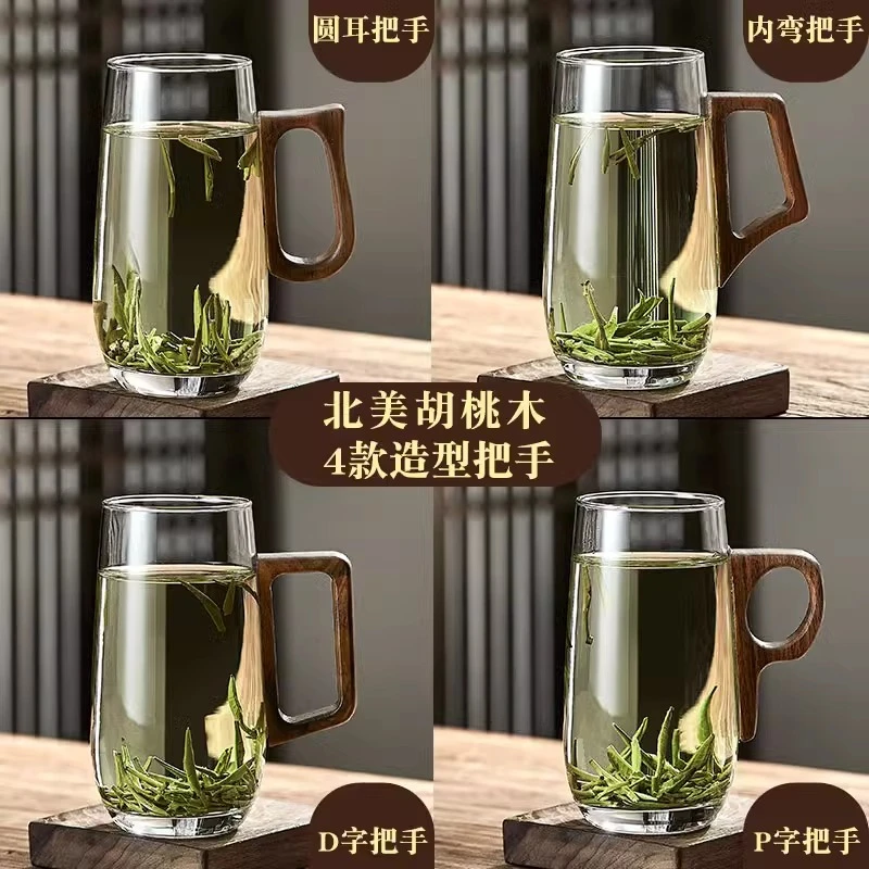 中式玻璃杯家用木柄喝水杯高级感泡茶绿茶杯待客耐热杯子客厅
