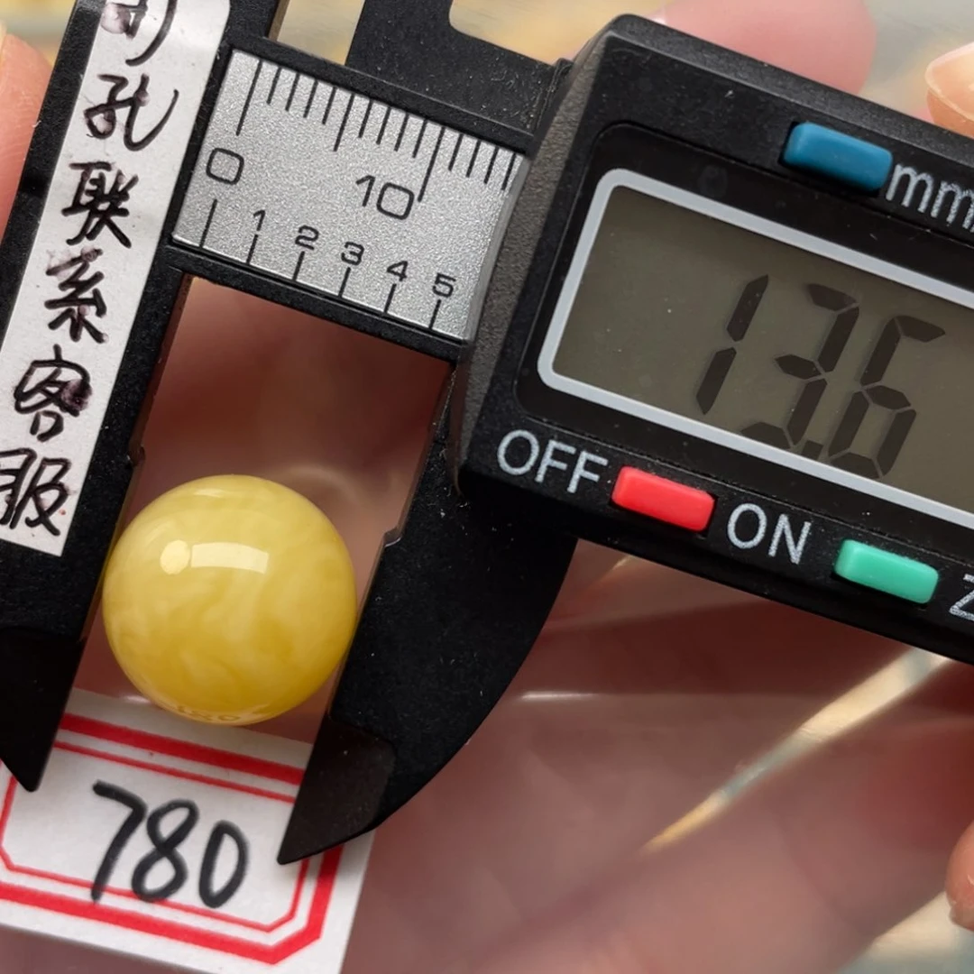 蜜蜡裸石未镶嵌?***王蜜蜡