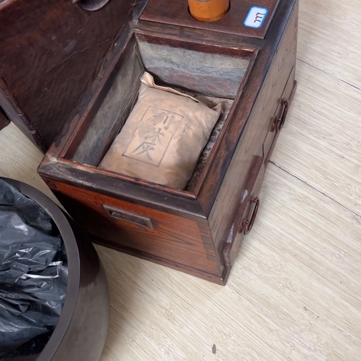 蜜安罐瓷香炉锡茶则荣