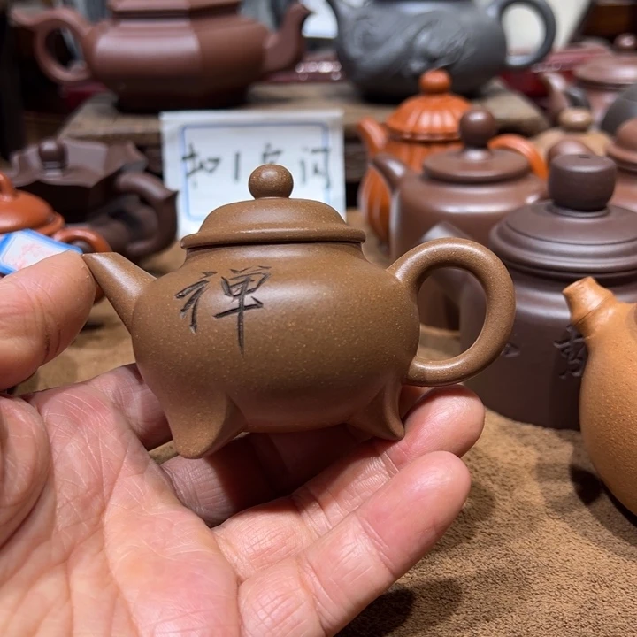 茶壶紫砂.****.宜兴紫砂