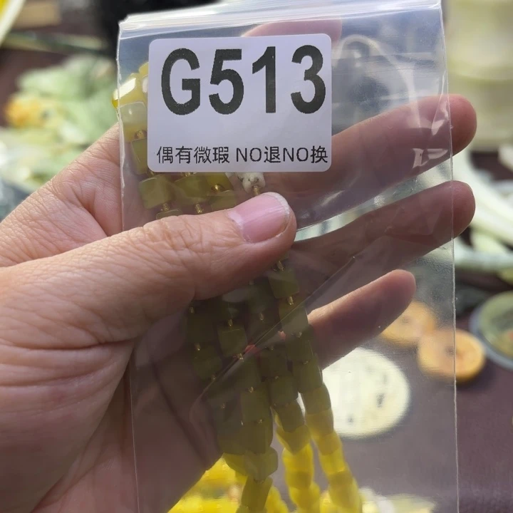 蛇纹石玉发饰合金迦*莉