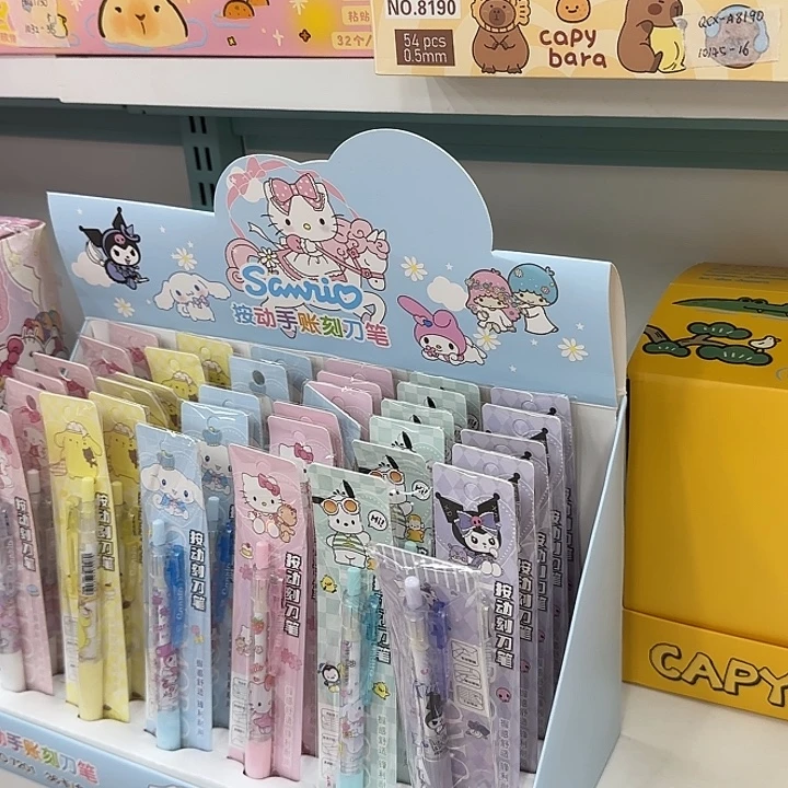 三十六个装按动刻刀笔