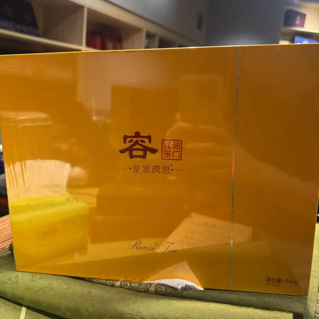 一盏雲通用链接——皇家红茶容 礼盒180g