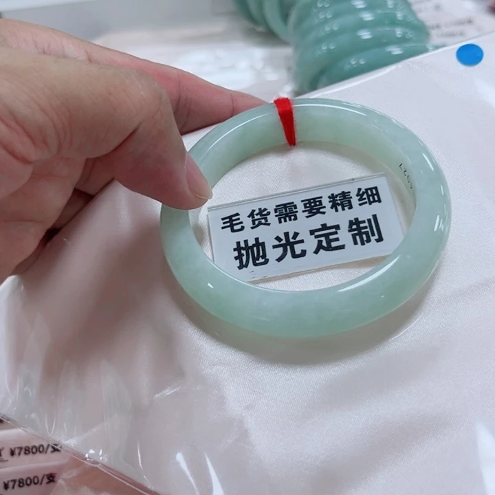 龙***儿翡翠未镶嵌手镯翡翠