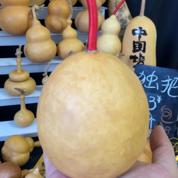 卡9.5花叶大苹果微色差