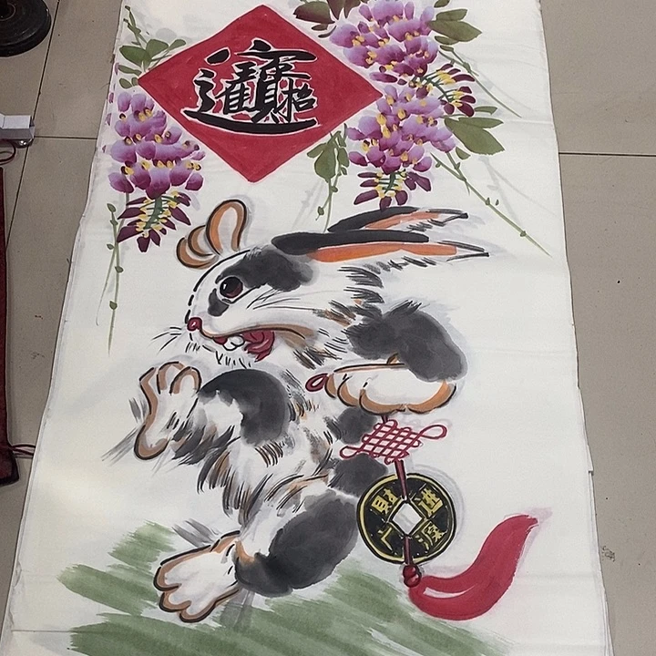 浪***.国画国画国画三尺整纸