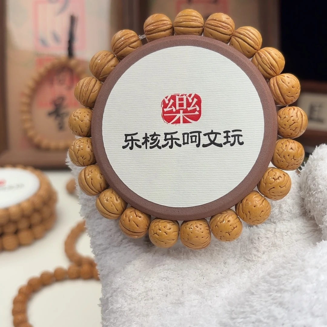 无***安桃核手串1.2加「黄老邪」野生桃核单圈