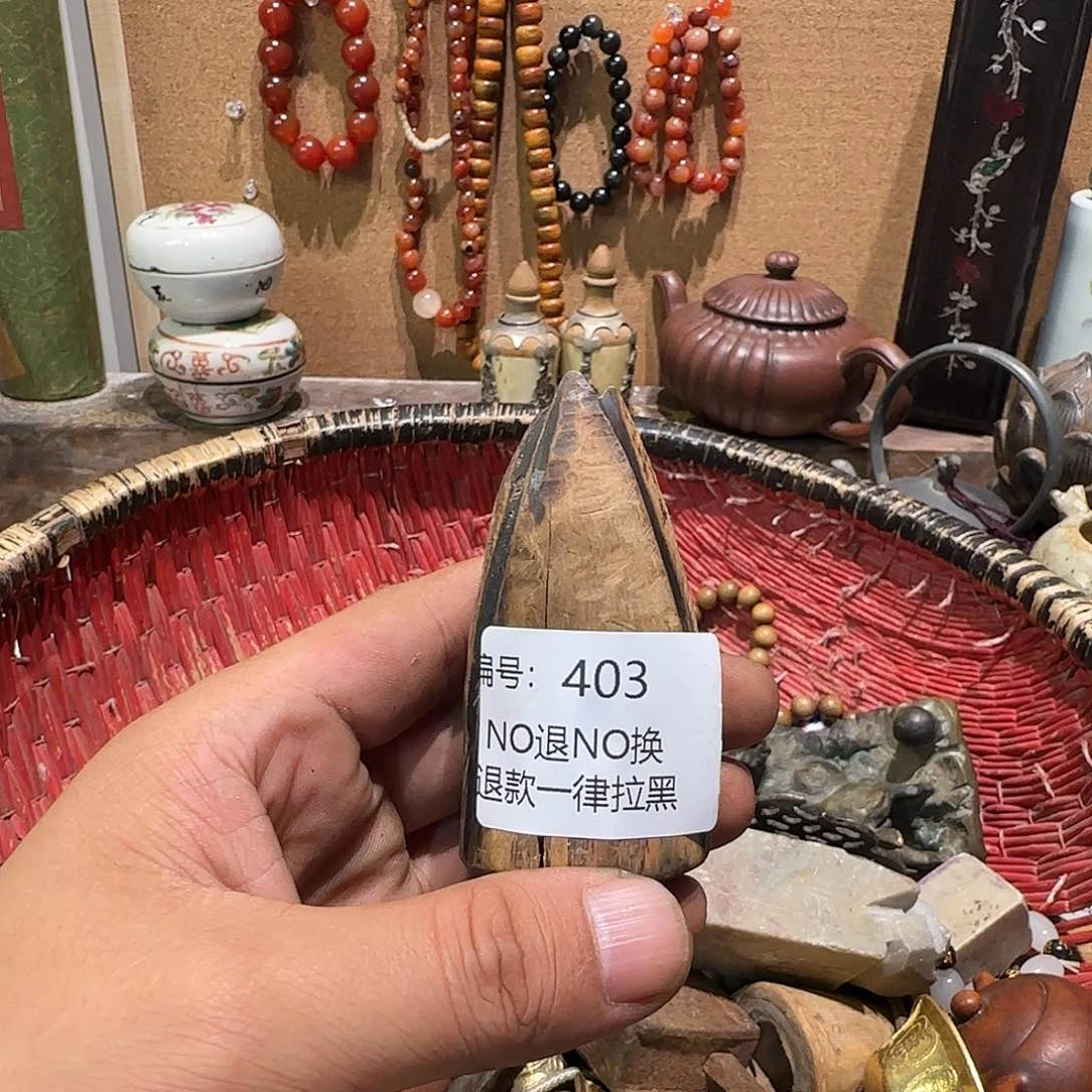 方****瓷片403。      000000000000