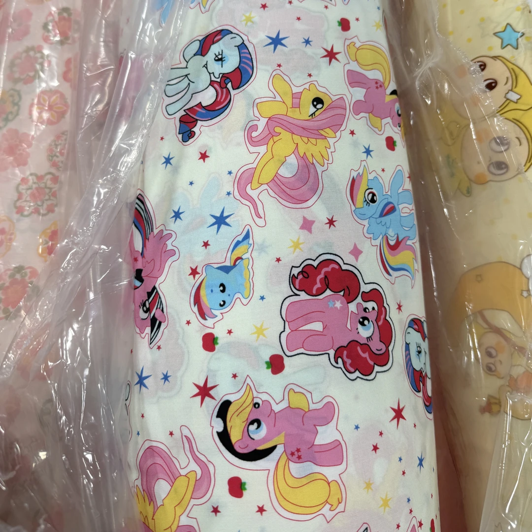 【小马宝莉(爆款)】棉绸布料,裁剪产品不退换,尺寸±10cm