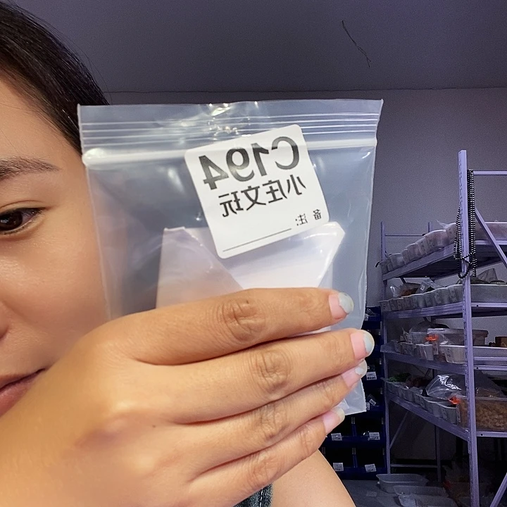 【闪购商品】张****法黑檀木194