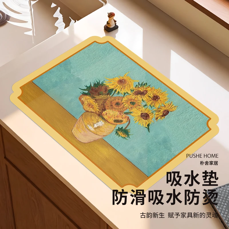 油画向日葵沥水垫吸水防滑耐高温小茶垫专用茶桌布垫桌旗茶杯垫