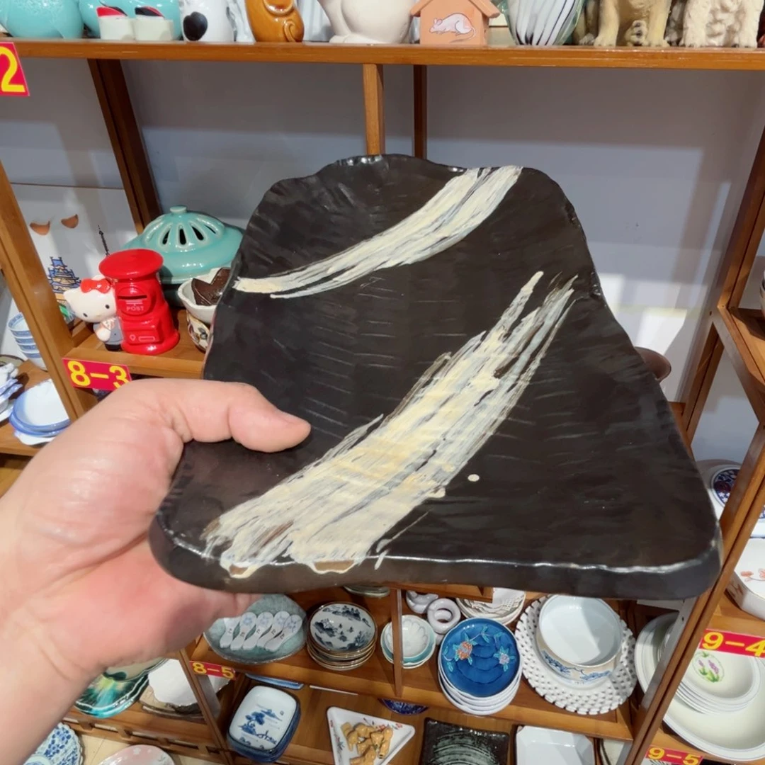 老四外瓷满 28 米包邮 129