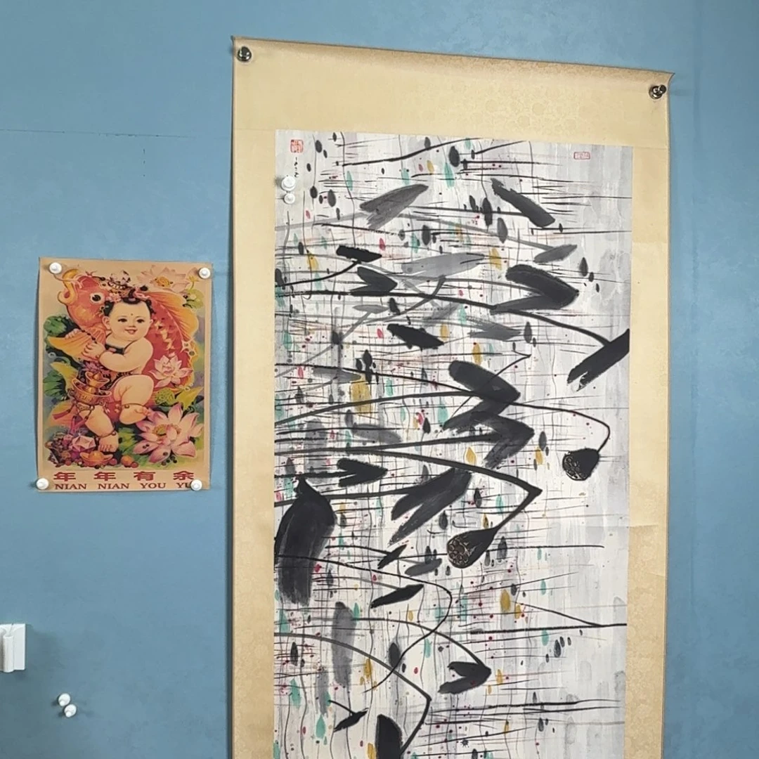 年画花瓶等装饰品