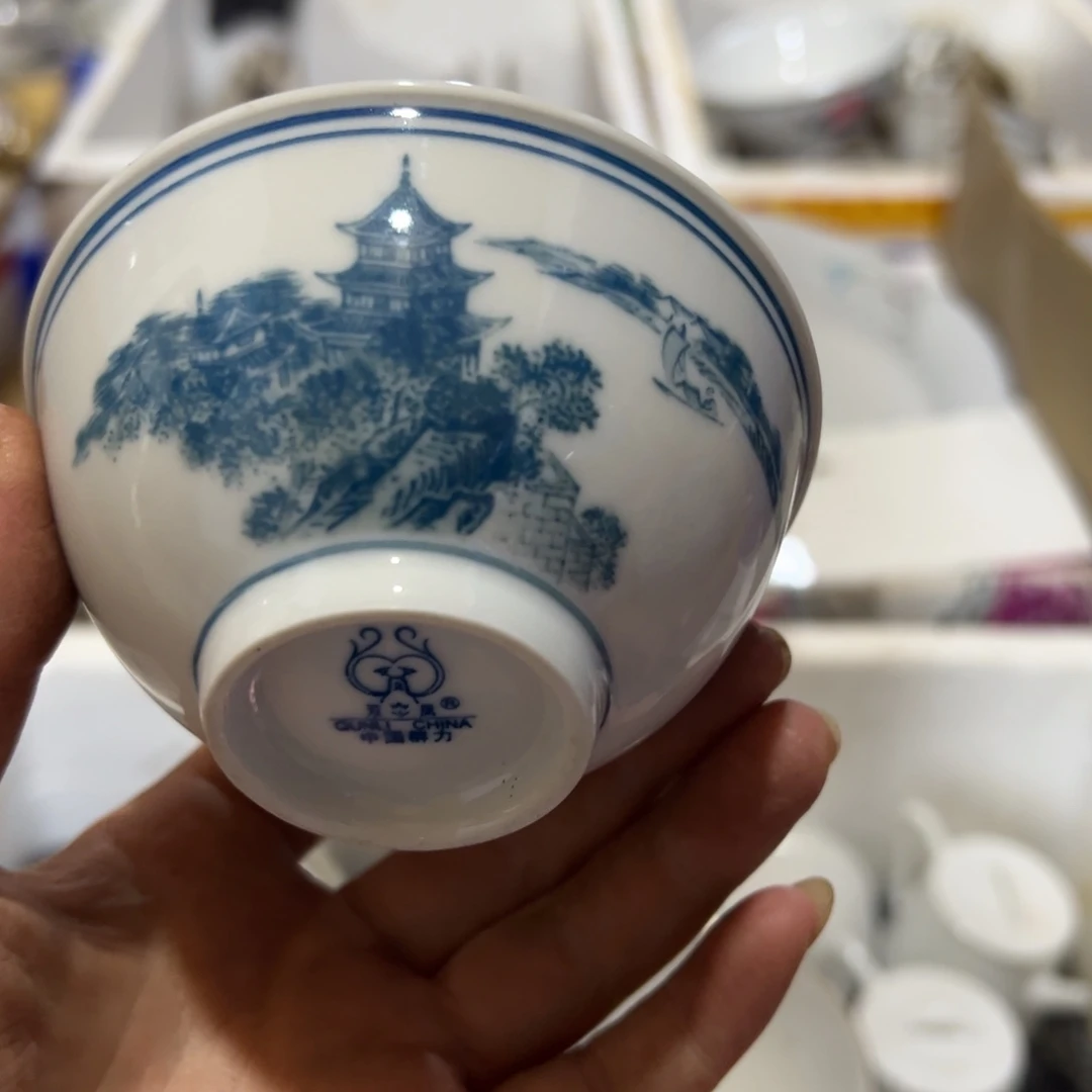 醴陵高温瓷9厘米茶碗